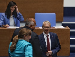 Парламент - заседание - есенна сесия
