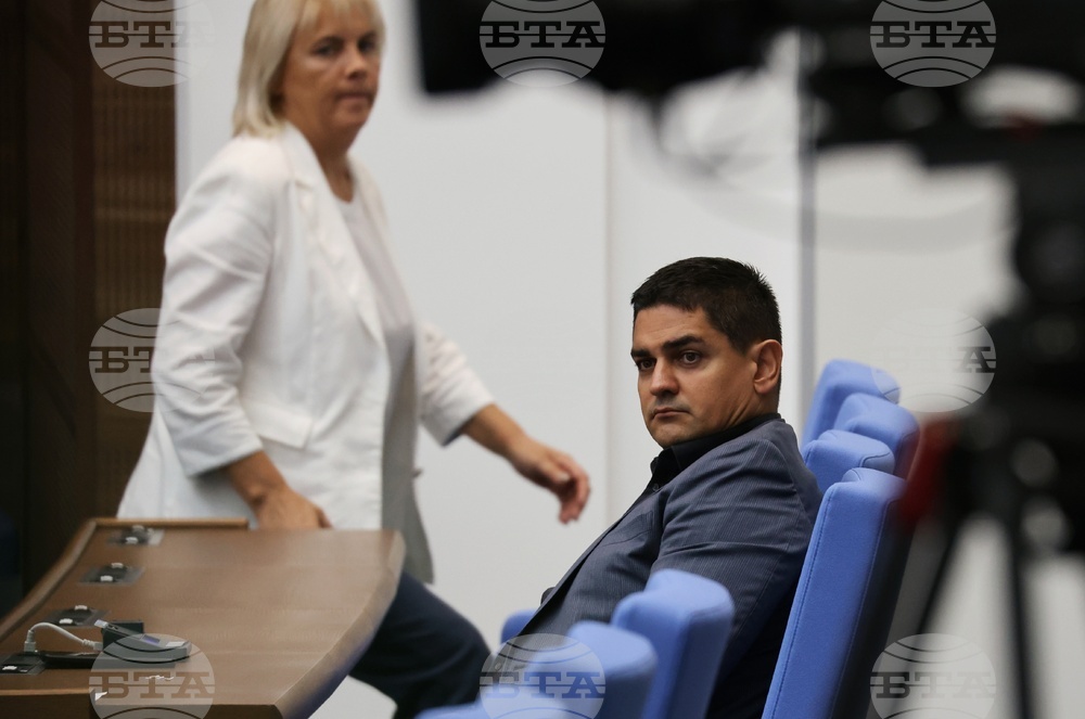 Парламент - заседание - есенна сесия