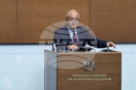 Парламент - заседание - есенна сесия