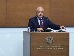 Парламент - заседание - есенна сесия