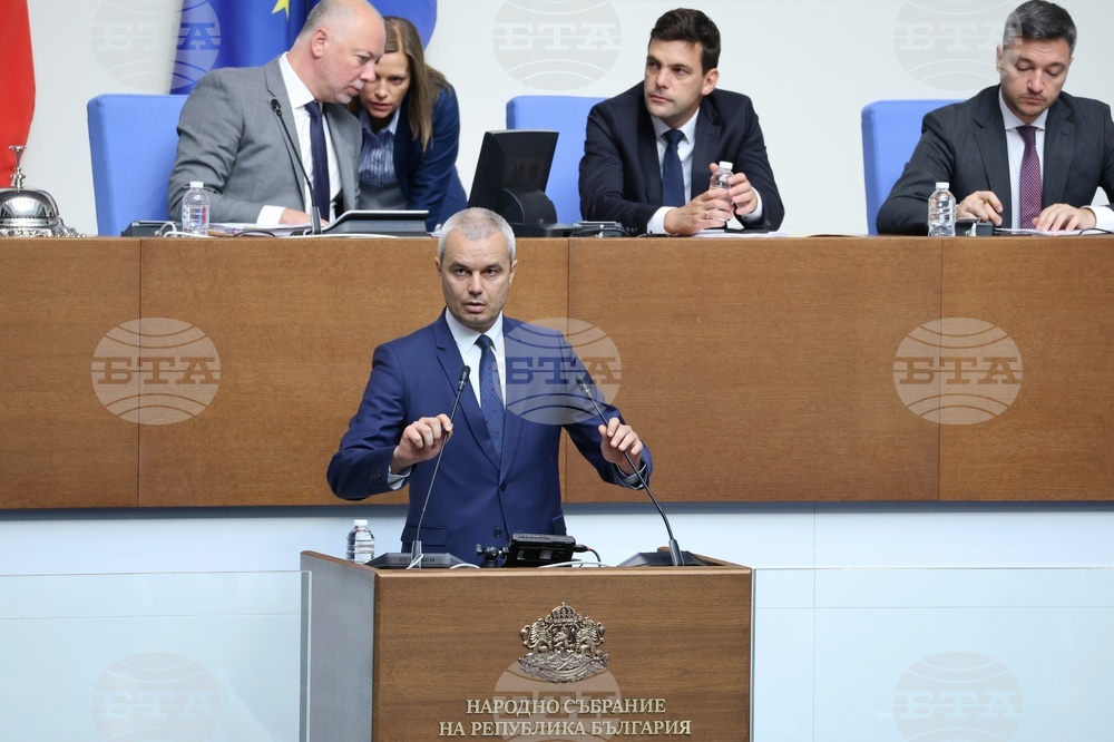 Парламент - заседание - есенна сесия