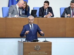Парламент - заседание - есенна сесия