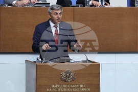 Парламент - заседание - есенна сесия