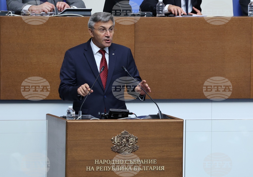 Парламент - заседание - есенна сесия