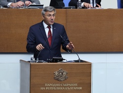 Парламент - заседание - есенна сесия