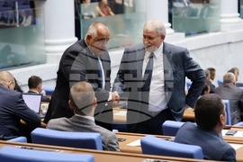 Парламент - заседание - есенна сесия