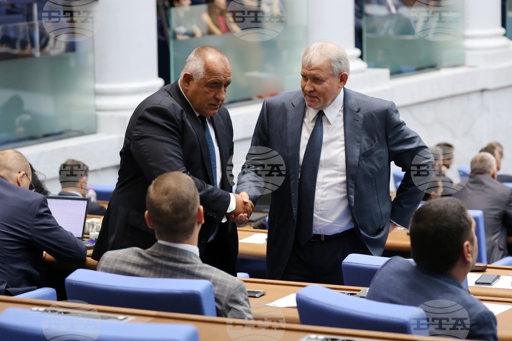 Парламент - заседание - есенна сесия