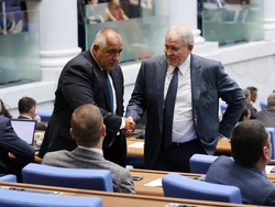 Парламент - заседание - есенна сесия