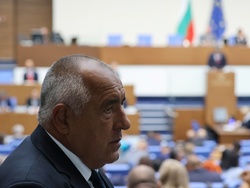 Парламент - заседание - есенна сесия