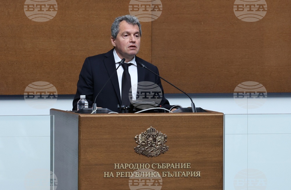 Парламент - заседание - есенна сесия