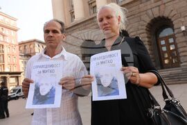 Протест - родители на загинали в ПТП деца