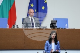 Парламент - заседание - есенна сесия