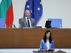 Парламент - заседание - есенна сесия