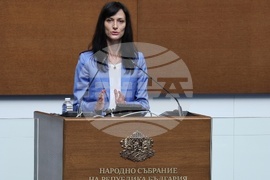 Парламент - заседание - есенна сесия