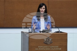 Парламент - заседание - есенна сесия