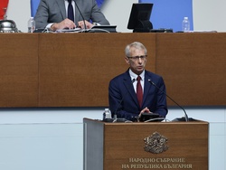 Парламент - заседание - есенна сесия