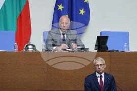 Парламент - заседание - есенна сесия