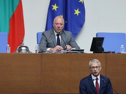 Парламент - заседание - есенна сесия