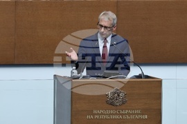 Парламент - заседание - есенна сесия