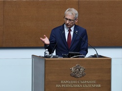 Парламент - заседание - есенна сесия