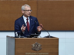 Парламент - заседание - есенна сесия