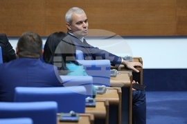 Парламент - заседание - есенна сесия