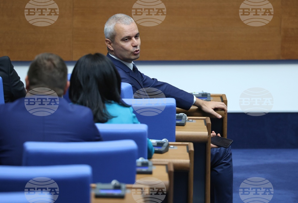 Парламент - заседание - есенна сесия