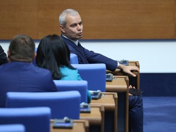 Парламент - заседание - есенна сесия