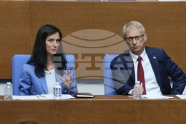 Парламент - заседание - есенна сесия