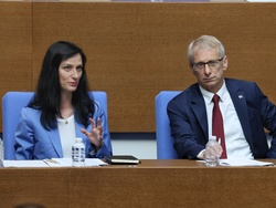 Парламент - заседание - есенна сесия
