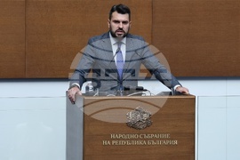 Парламент - заседание - есенна сесия