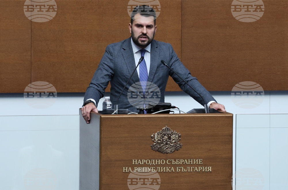 Парламент - заседание - есенна сесия