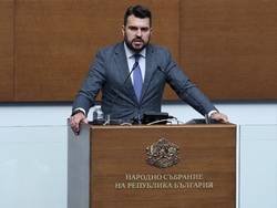Парламент - заседание - есенна сесия