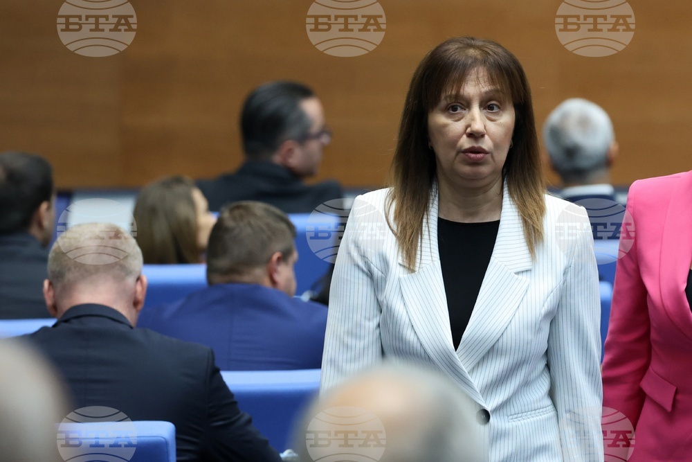 Парламент - заседание - есенна сесия