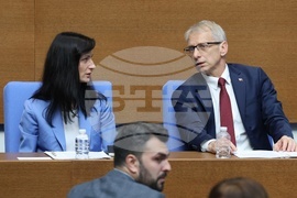 Парламент - заседание - есенна сесия