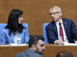 Парламент - заседание - есенна сесия