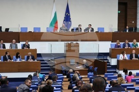 Парламент - заседание - есенна сесия