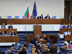 Парламент - заседание - есенна сесия