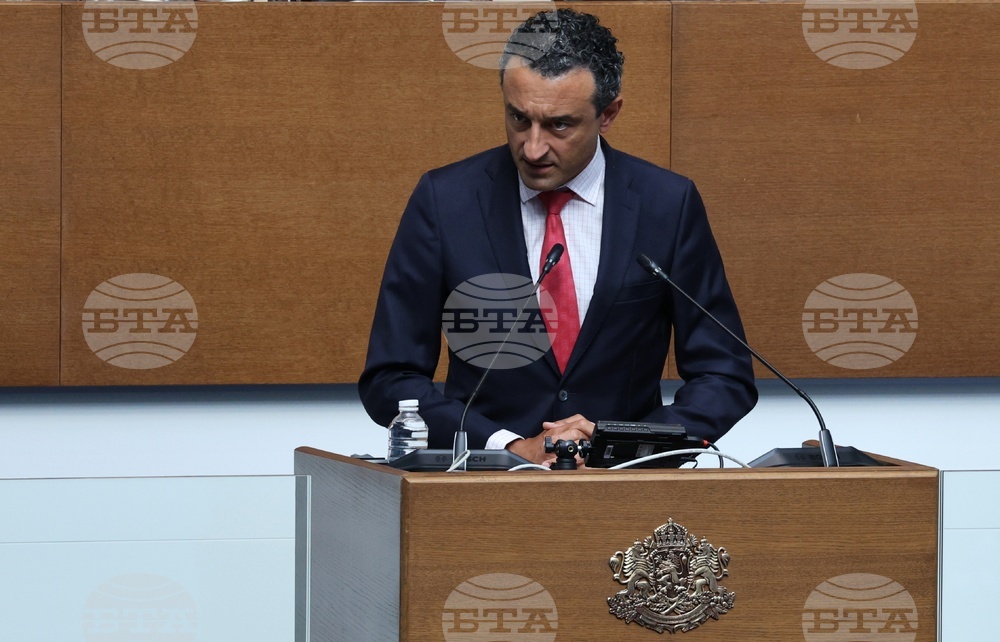 Парламент - заседание - есенна сесия