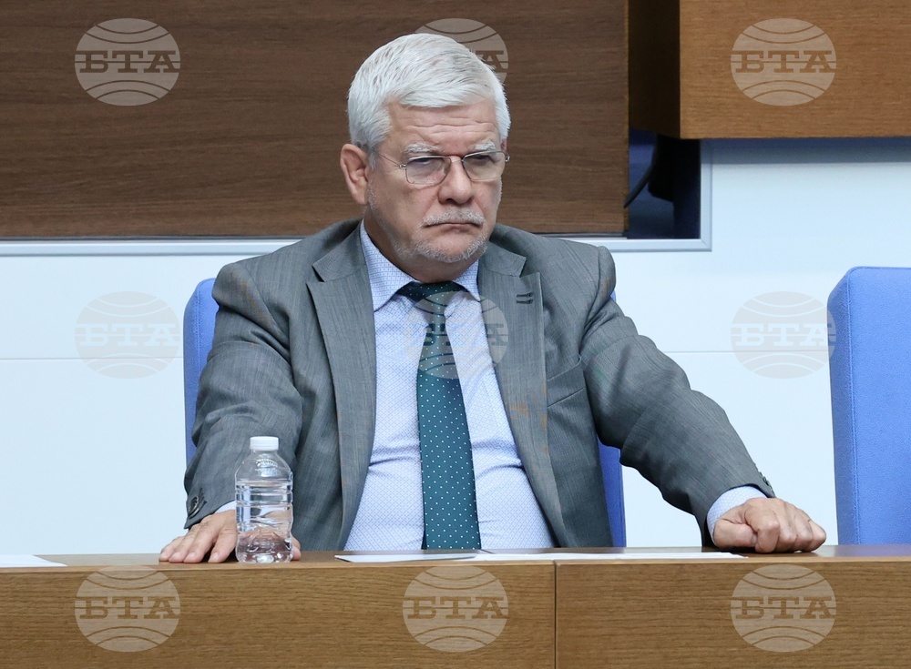 Парламент - заседание - есенна сесия