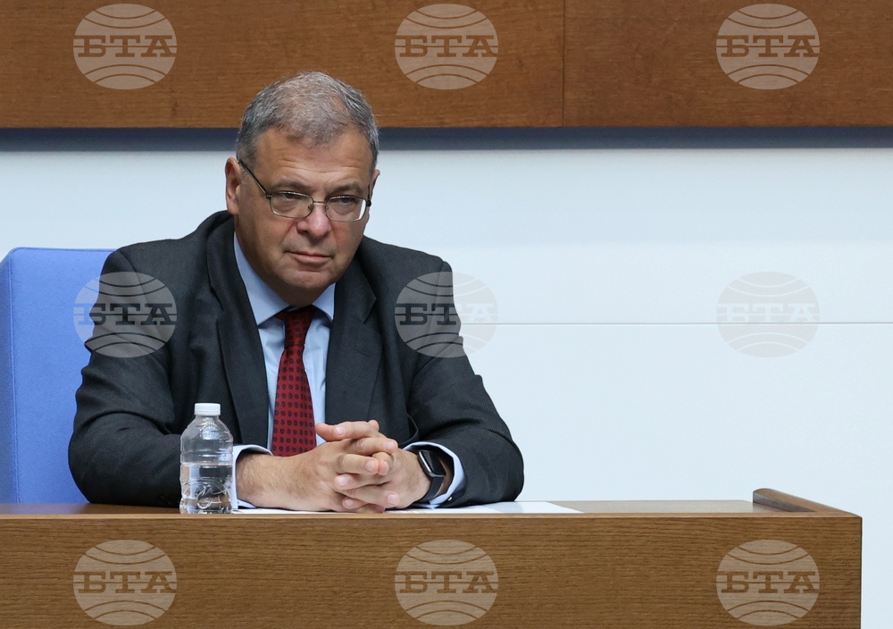 Парламент - заседание - есенна сесия