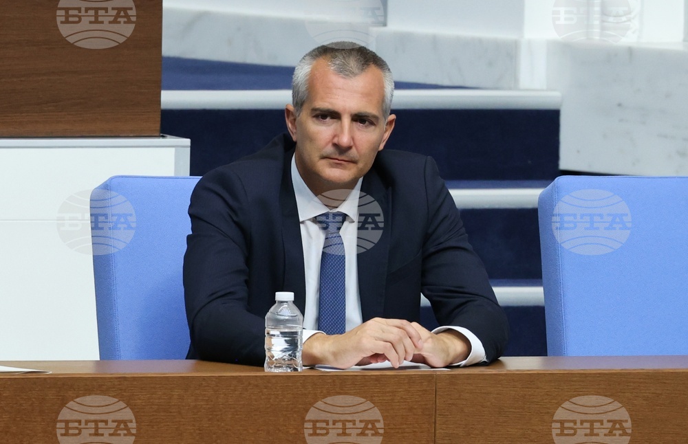 Парламент - заседание - есенна сесия