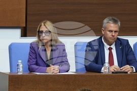 Парламент - заседание - есенна сесия