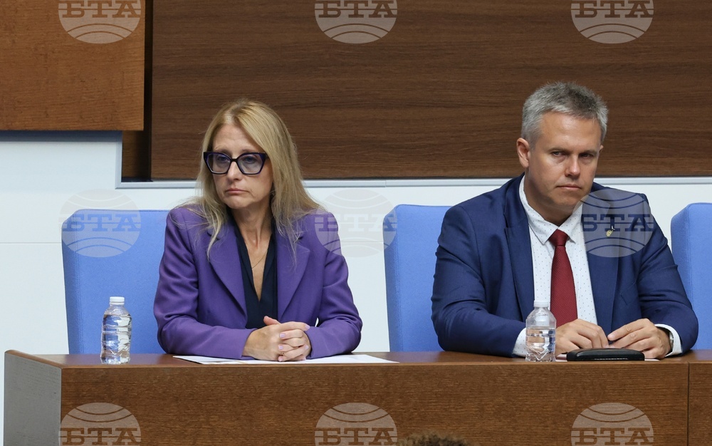 Парламент - заседание - есенна сесия