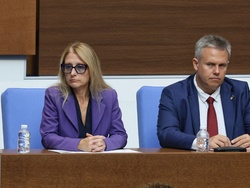 Парламент - заседание - есенна сесия
