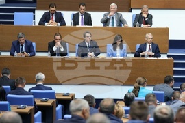 Парламент - заседание - есенна сесия