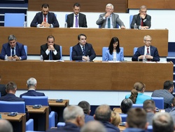 Парламент - заседание - есенна сесия