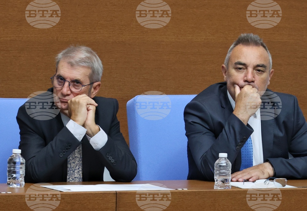 Парламент - заседание - есенна сесия