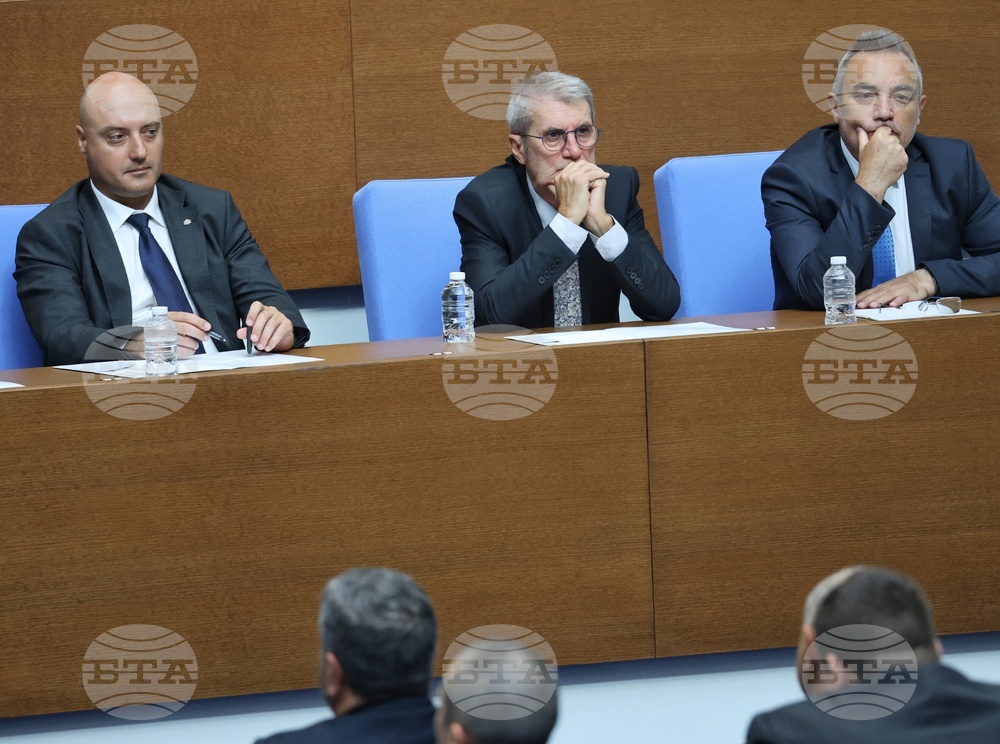 Парламент - заседание - есенна сесия