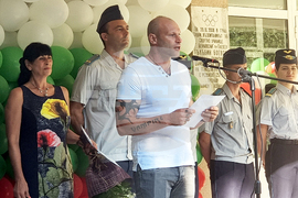 Плевен - спортно училище - учебна година